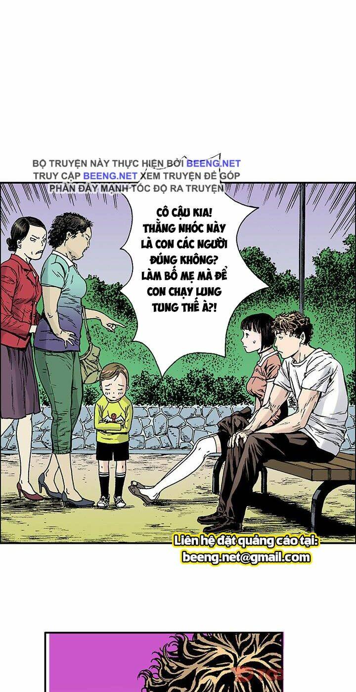 kang gito chapter 21 12