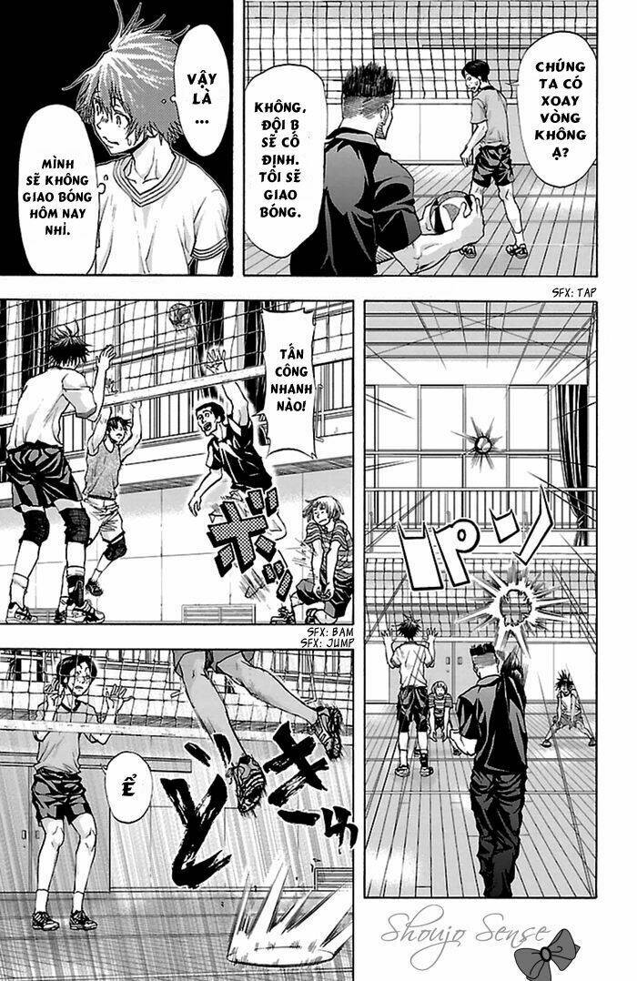 harigane service chapter 37 7