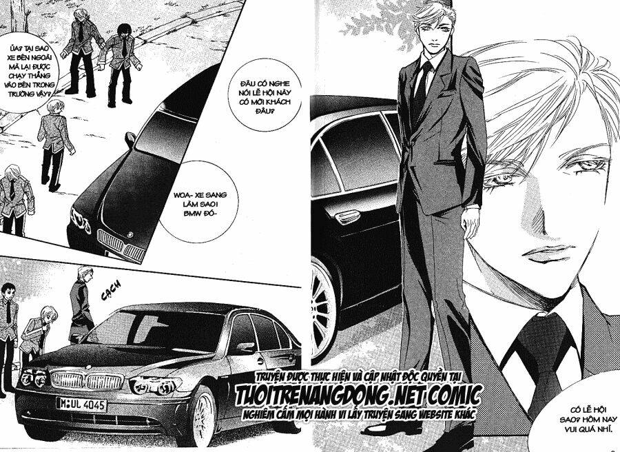 oridinary school chapter 8 5