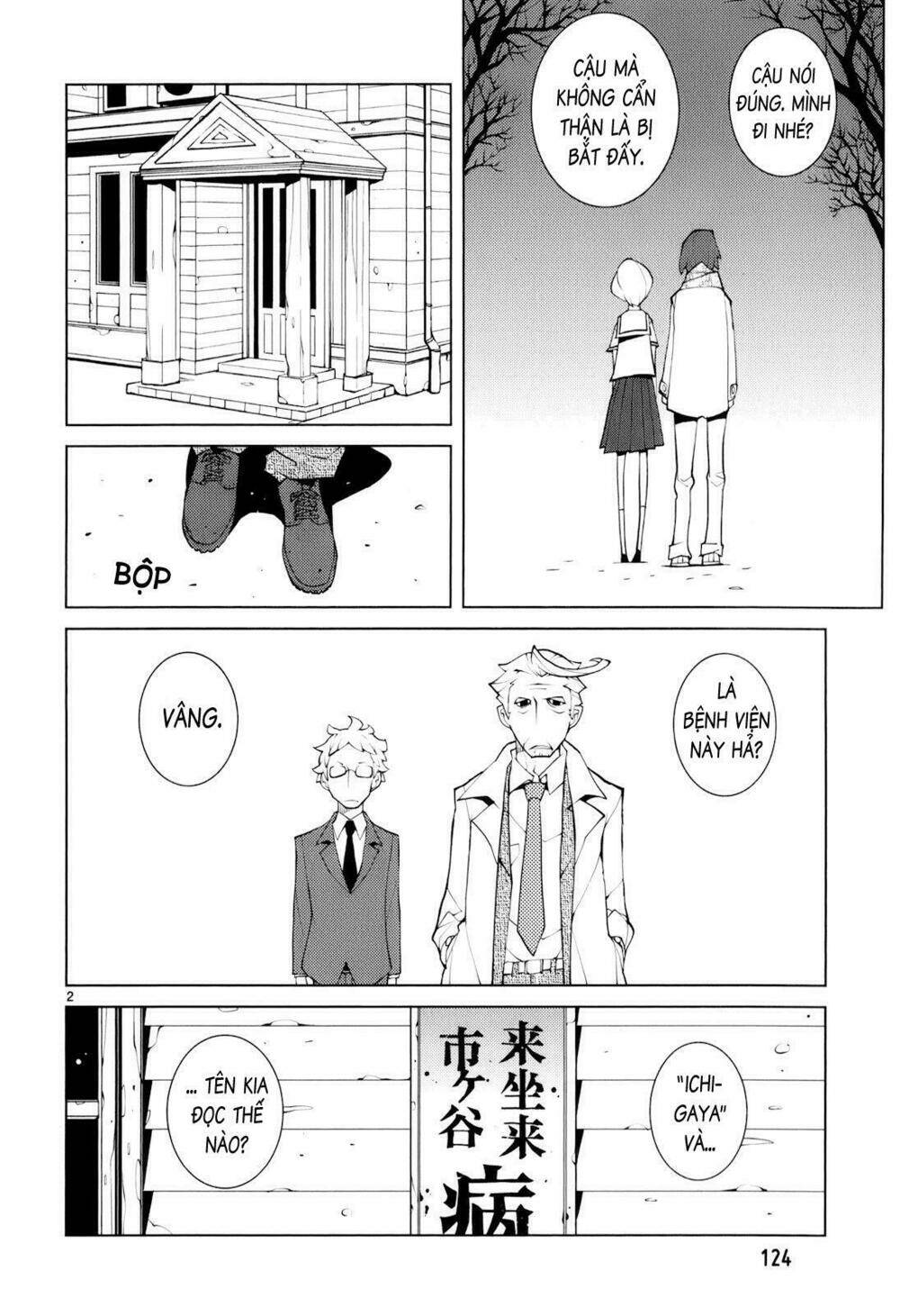 nickelodeon chapter 26 2