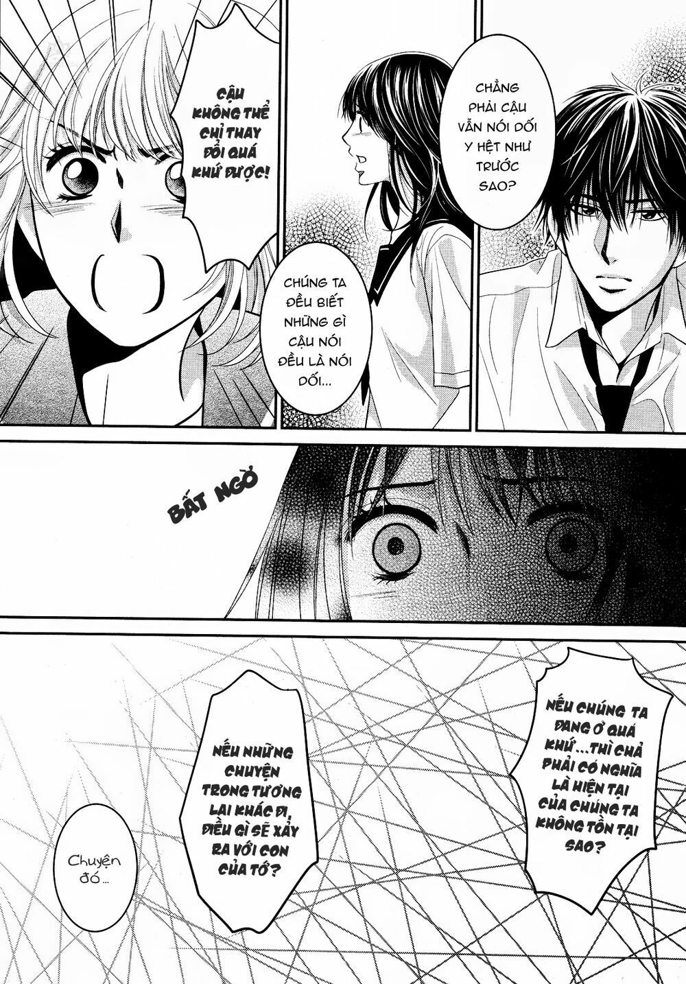 ano natsu chapter 2 37