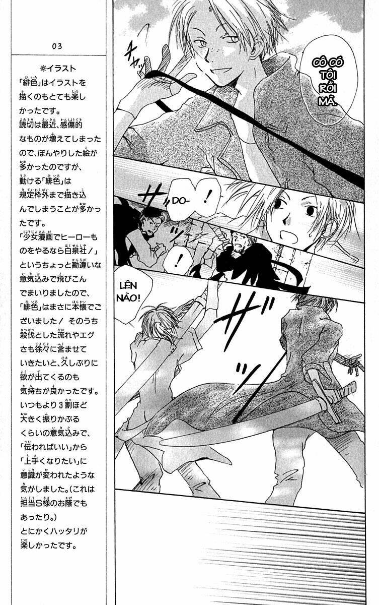 hiiro no isu chapter 8 9