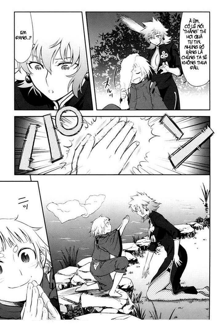 kandachime chapter 15 13