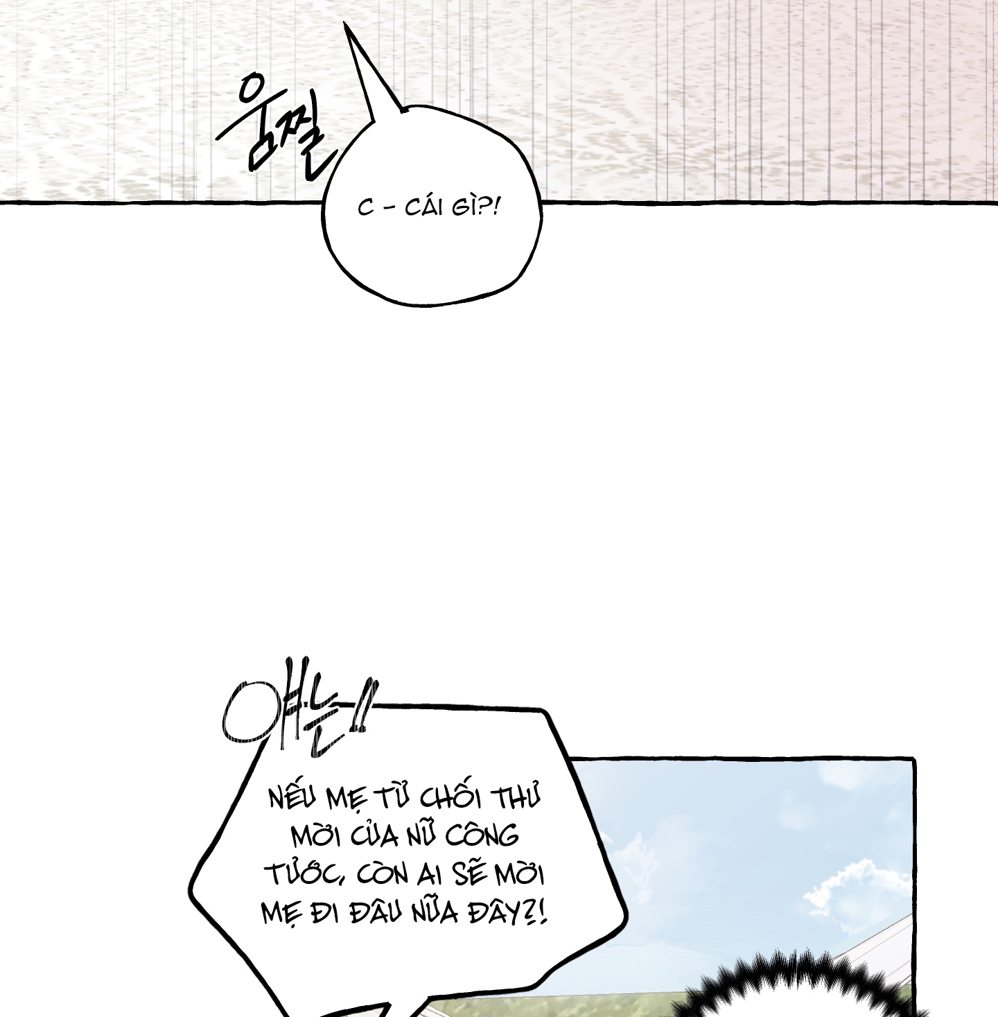 Chó Sống Trong Khu Vườn Của Hoàng Cung chapter 2.2 - Trang 3