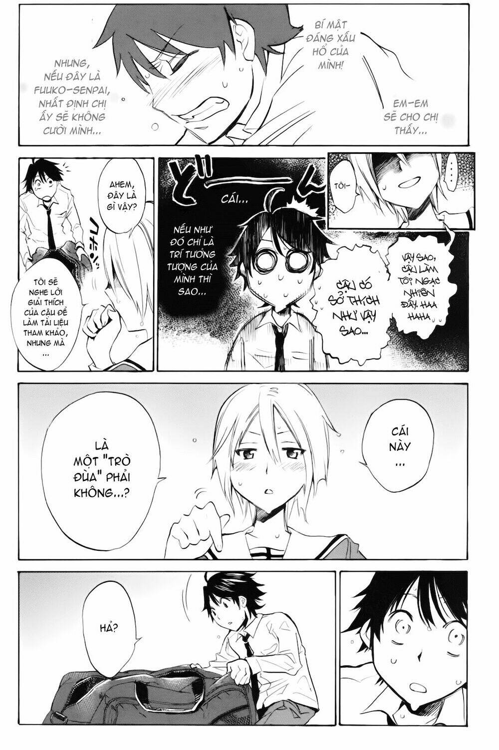 kono kanojo wa fiction desu chapter 1 55