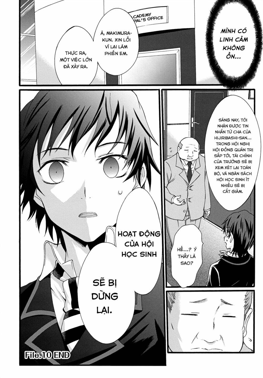 seitokai tantei kirika chapter 10 34