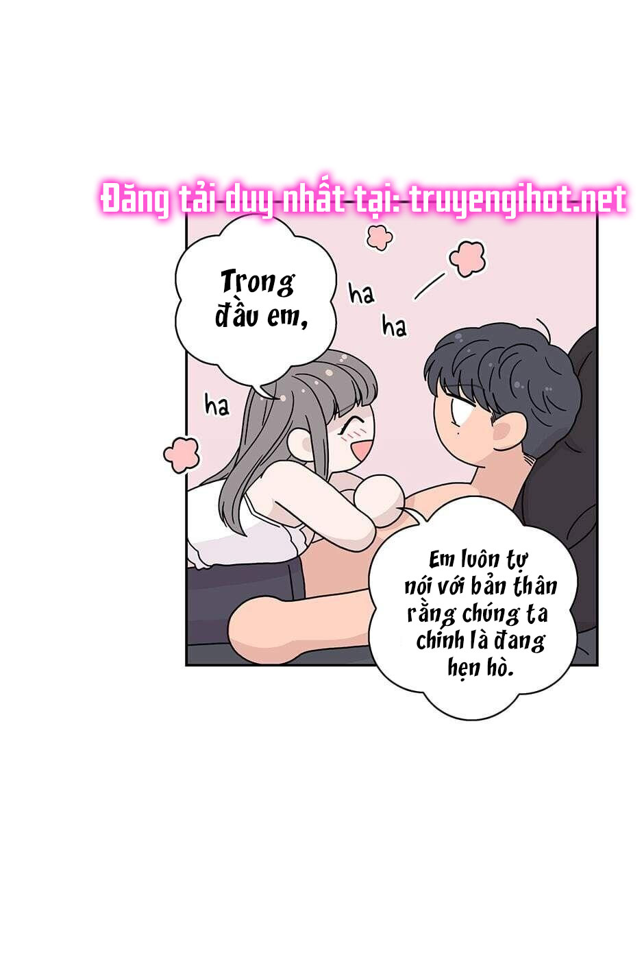 Toy Complex chapter 23 - Trang 34