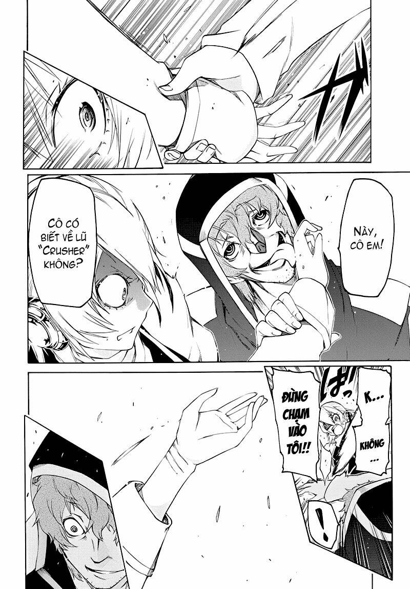 fukashigi philia chapter 2 21