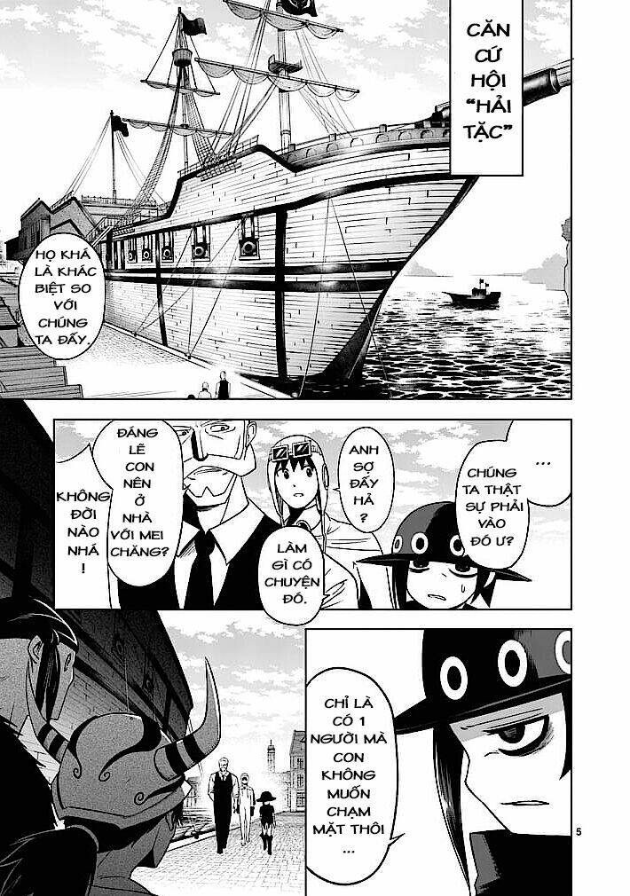 good night world chapter 3 5