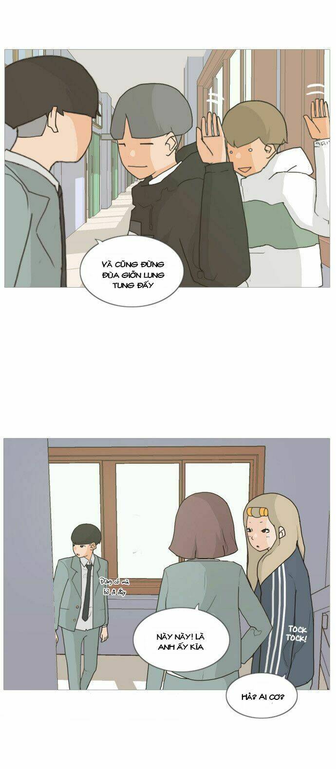 a bitch and a punk chapter 2 15