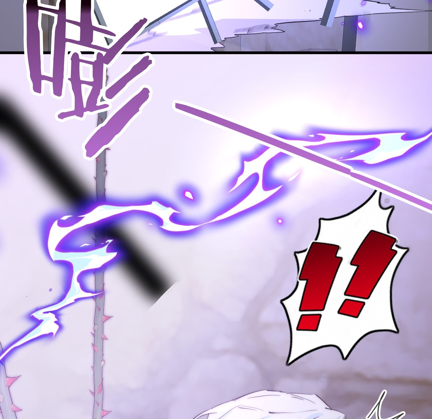 bông hoa độc của nhà công tước chapter 5.1 12