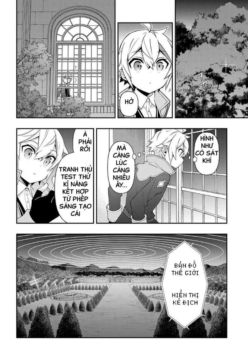 tensei kizoku no isekai boukenroku ~jichou wo shiranai kamigami no shito~ chapter 36 18