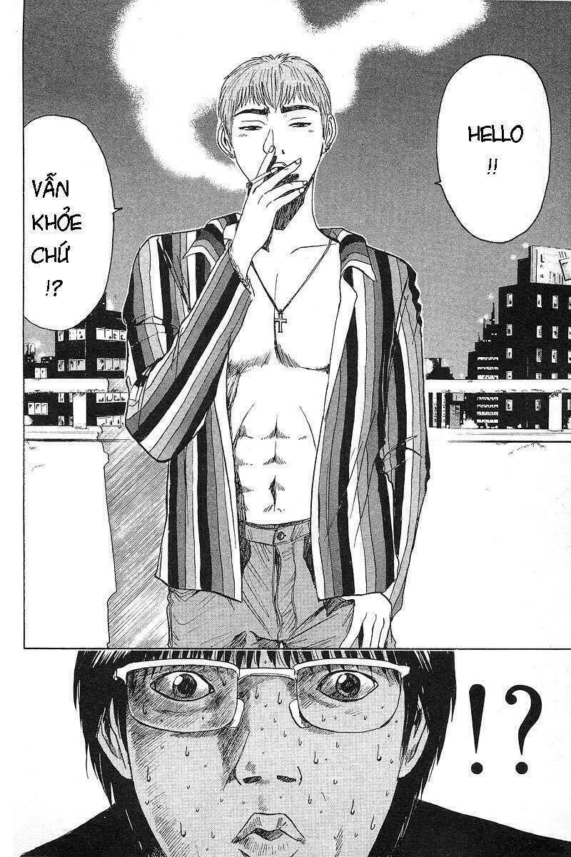 GTO - Great Teacher Onizuka chapter 40 16