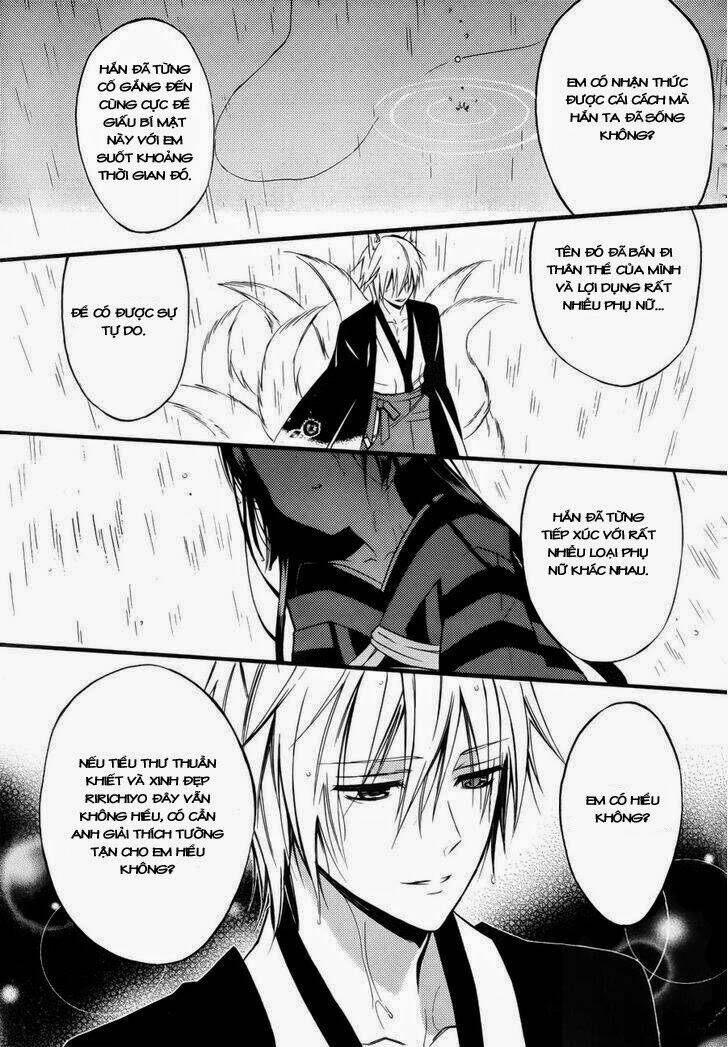 inu x boku ss chapter 34 28