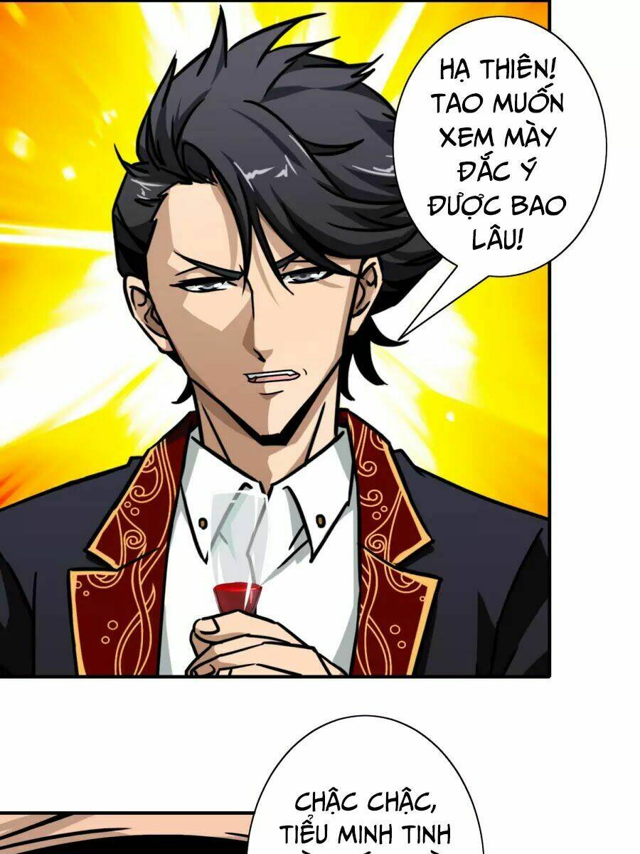 hộ hoa cao thủ tại đô thị chapter 66 26