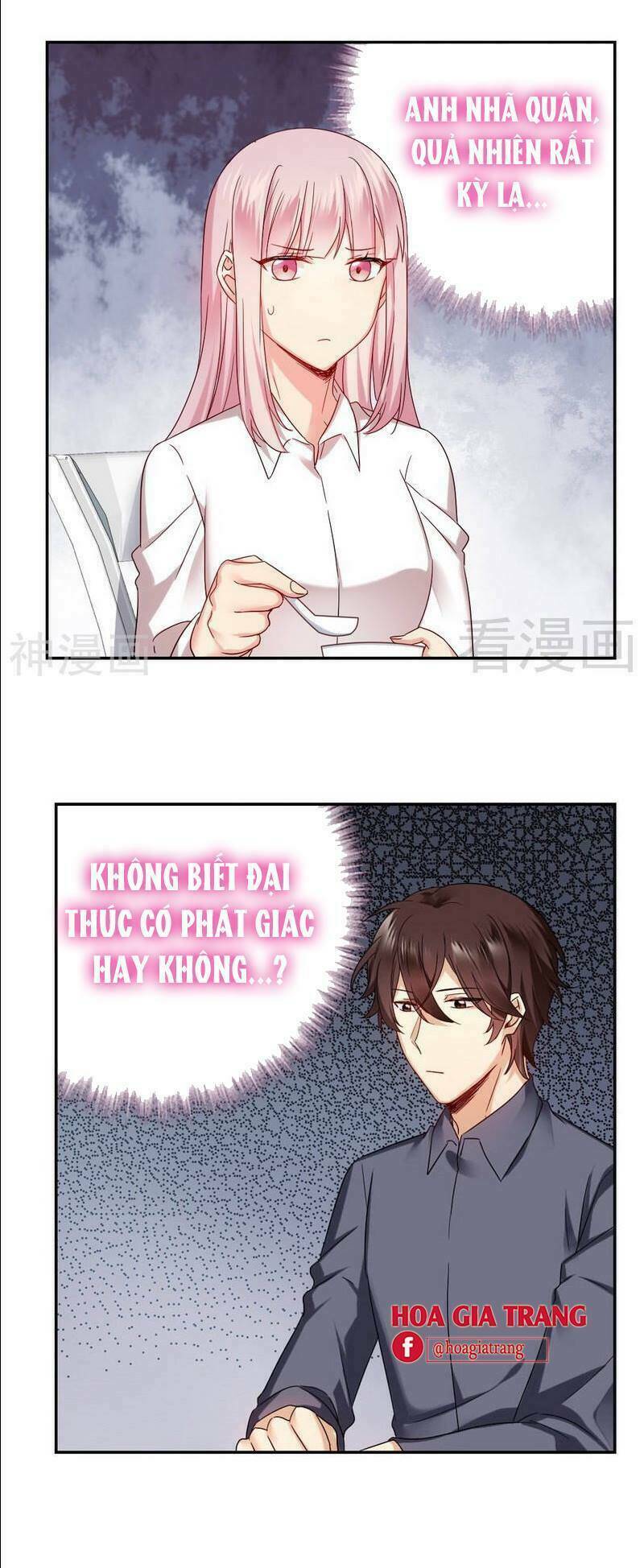 phục thù thiếu gia tiểu điềm thê chapter 62 21