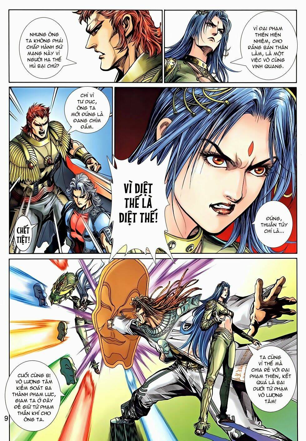 thần binh tiền truyện 2 - truyền thuyết bất diệt chapter 6 9