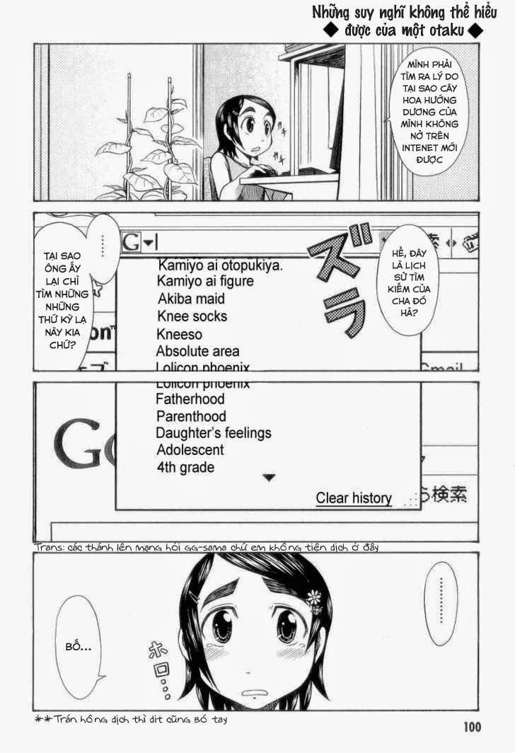 otaku no musume-san chapter 29 16