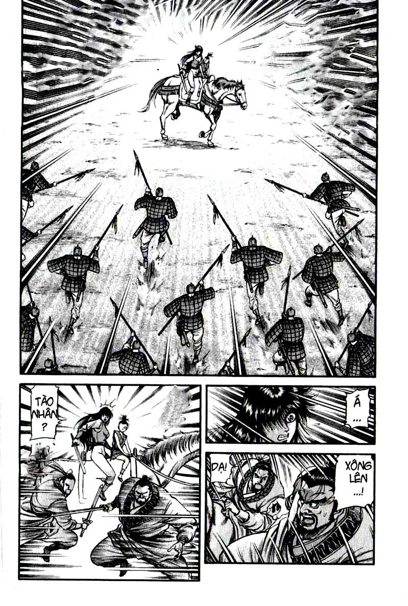 chú bé rồng - ryuuroden chapter 102 2