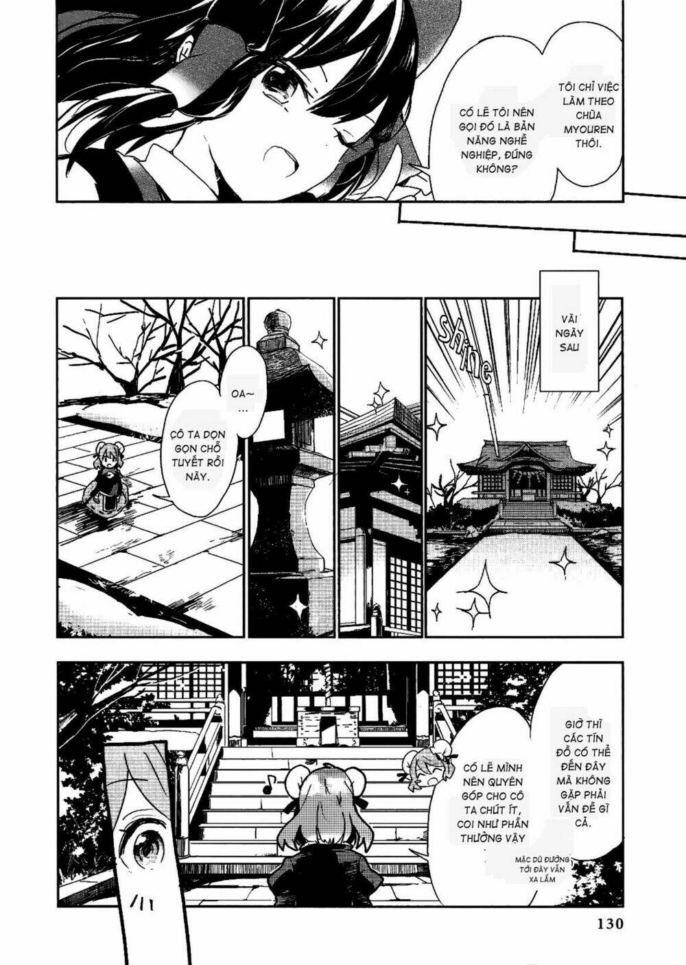 touhou ibarakasen - wild and horned hermit chapter 15 13