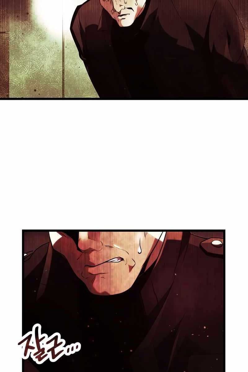 Ta Nhận Được Vật Phẩm Thần Thoại chapter 51.2 16