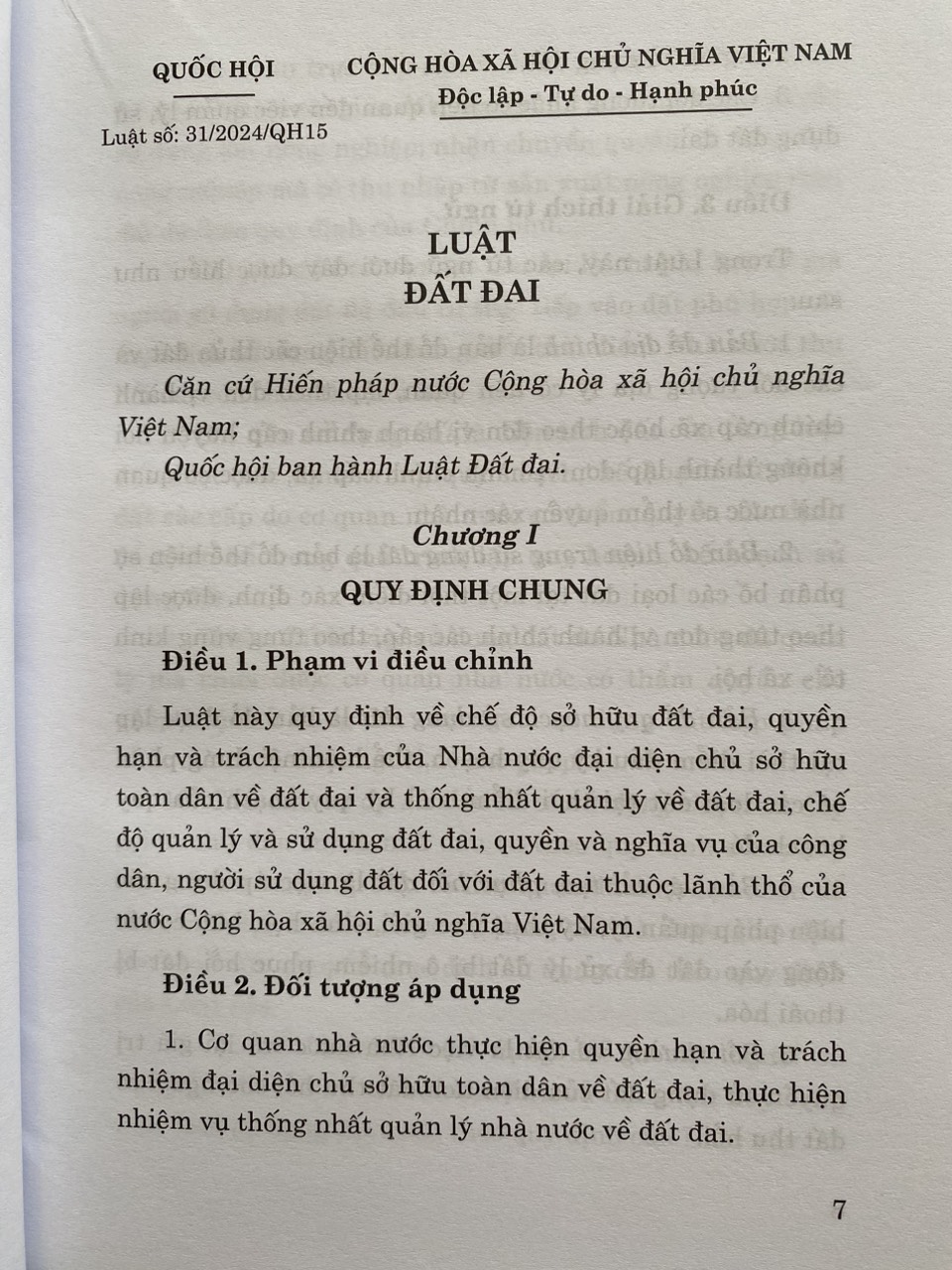 Combo 3 cuốn : Luật Đất Đai ( Sửa Đổi, Bổ Sung Năm 2024 )- Luật Nhà Ở Năm 2023 ( Sửa Đổi, Bổ Sung Năm 2024 )- Luật Kinh Doanh Bất Động Sản Năm 2023( Sửa Đổi, Bổ Sung Năm 2024 )