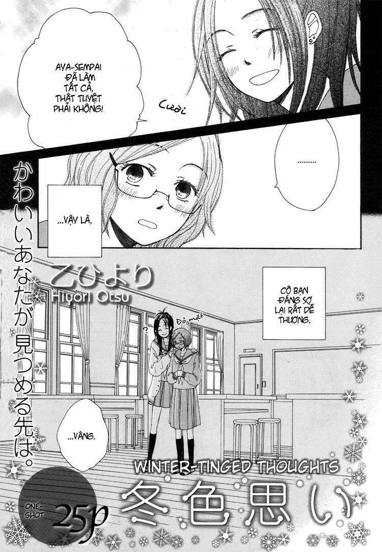 your cuteness chapter 2 3