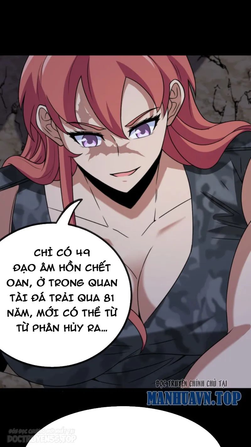 sau khi nằm, ta trở thành đại yêu chi vương chapter 3 60