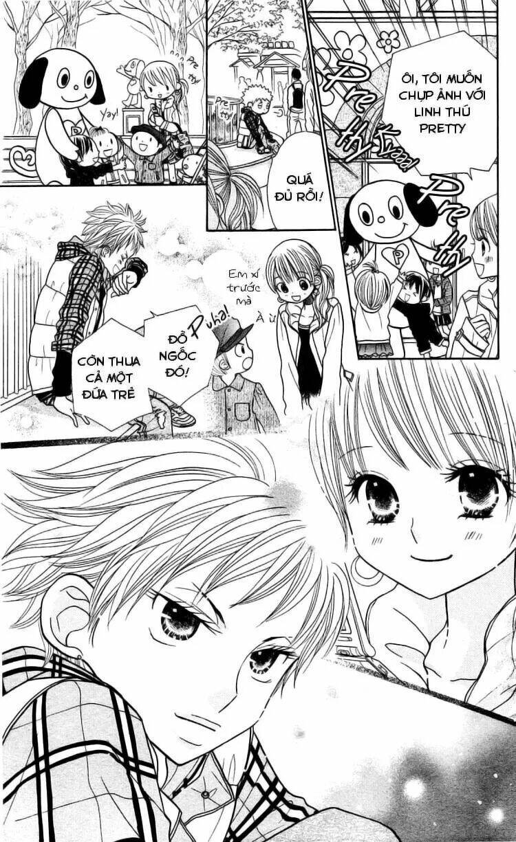 gakkou no ojikan chapter 14 8