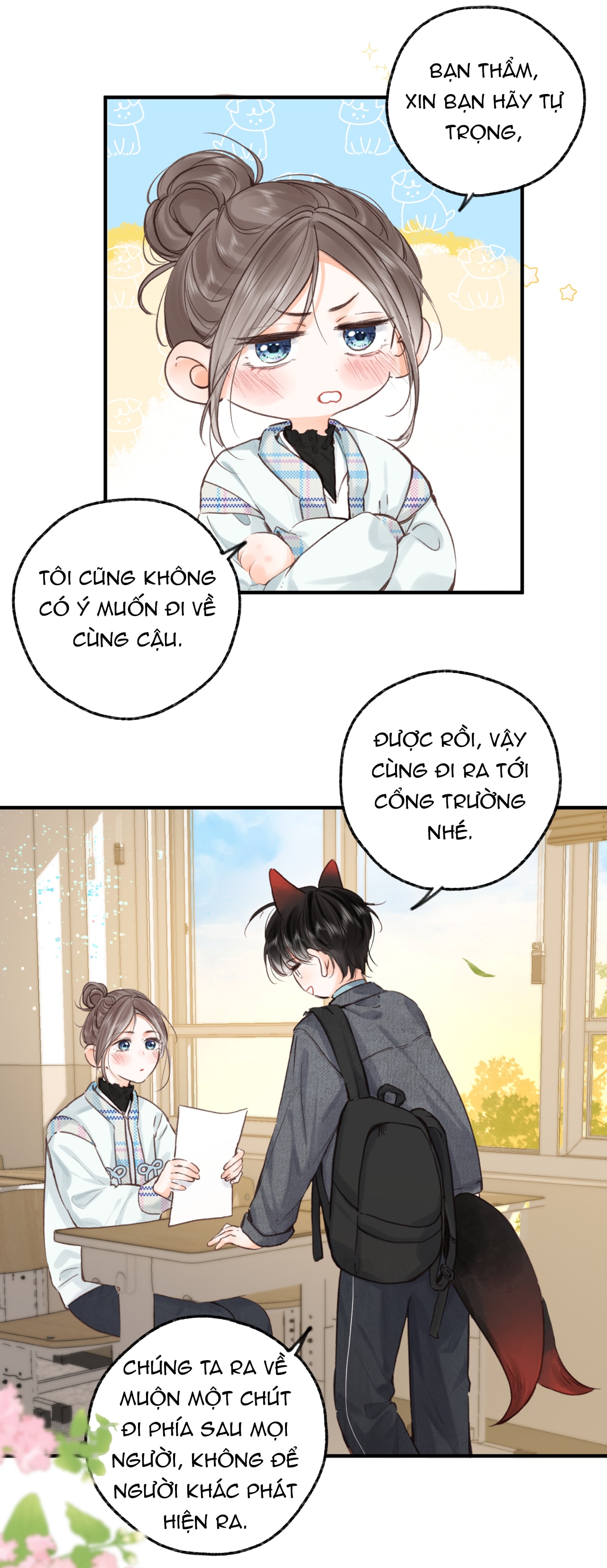 tôi mơ giữa ban ngày chapter 82.1 5