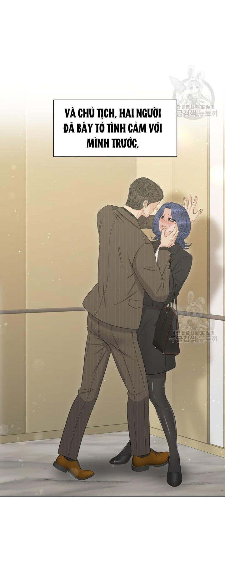 Em Sẽ Chọn Alpha Nào~ chapter 84.2 - Trang 7