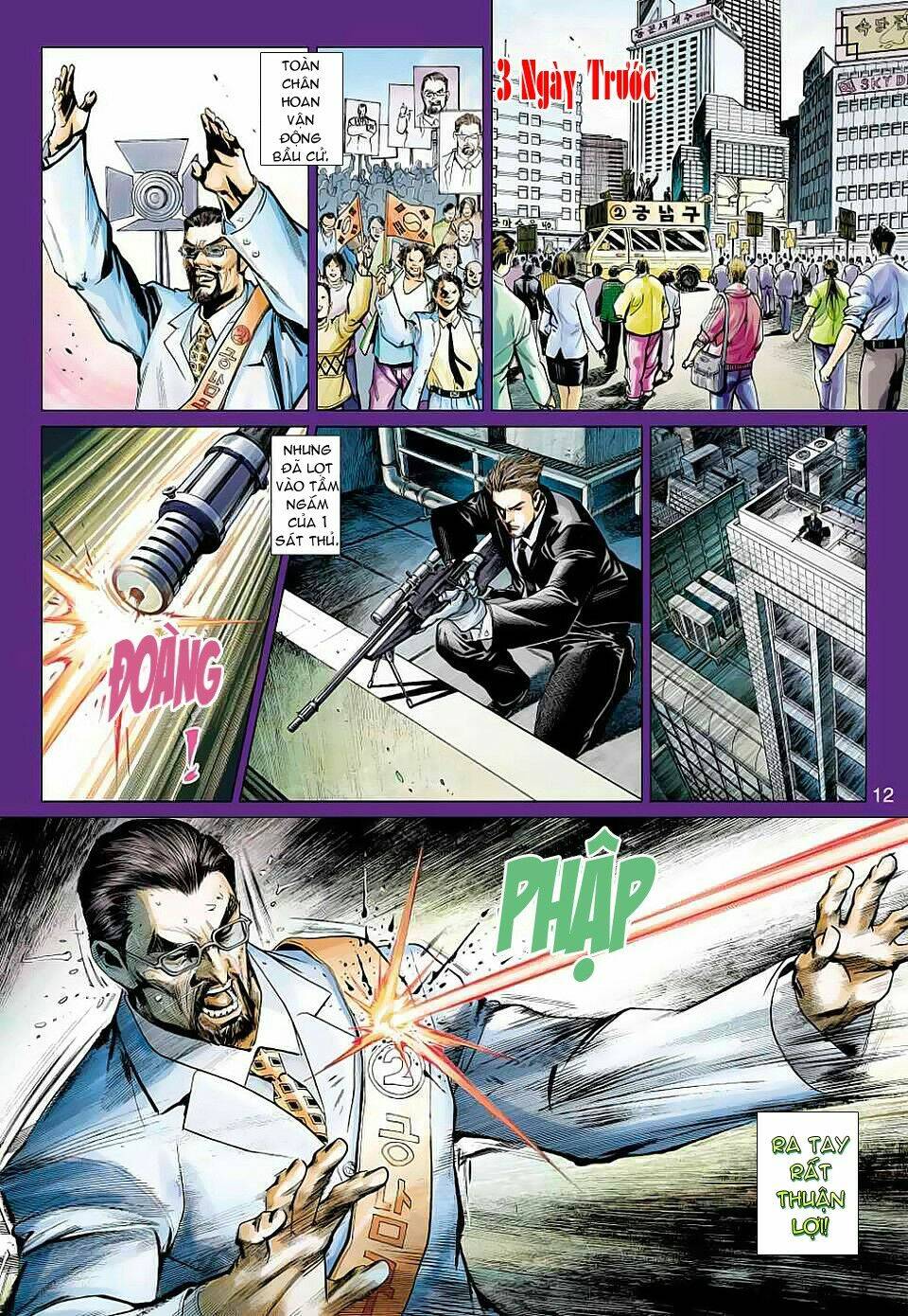 vương phong lôi 1 chapter 17 9