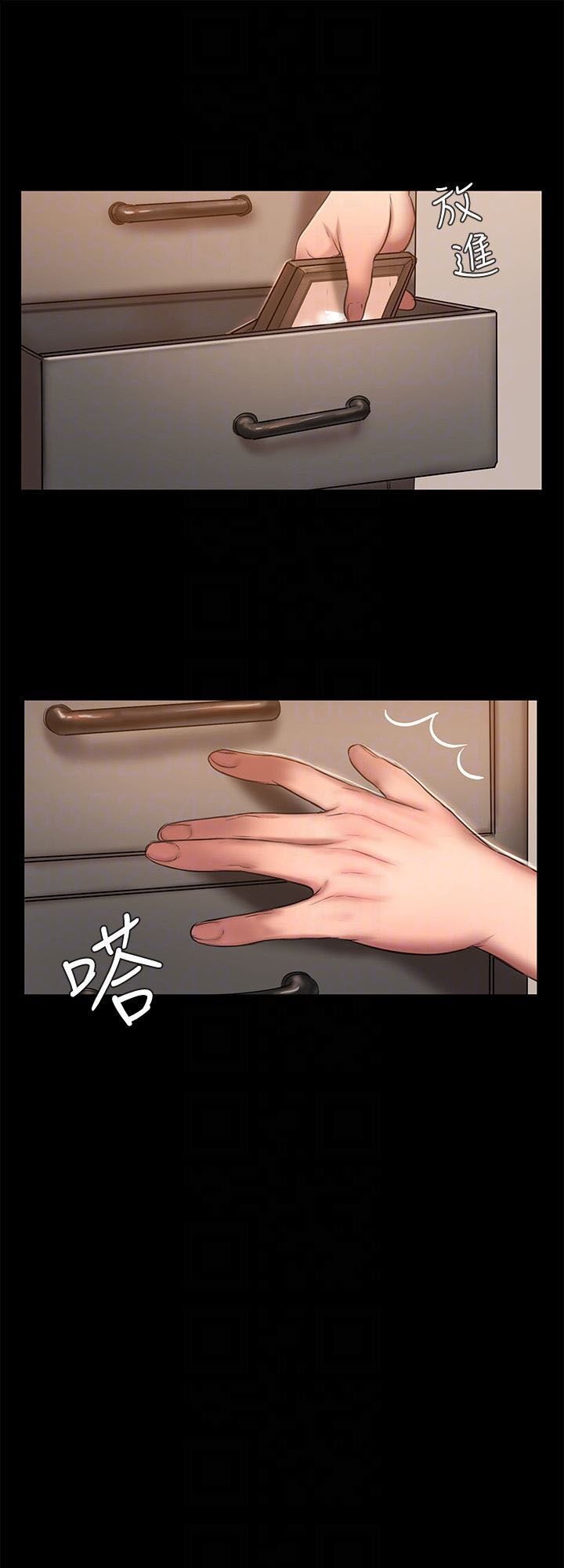 chạy trốn chapter 41 66