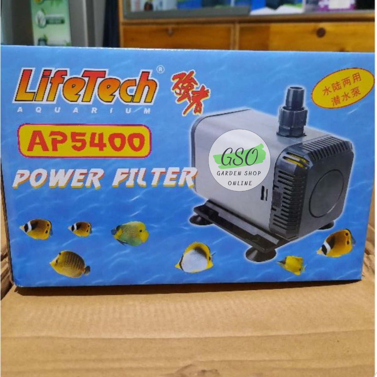 Máy bơm hiệu LIFETECH AP5400 Máy bơm nước thích hợp dùng trong hệ thống trồng rau thủy canh hồi lưu, trồng rau Aquaponic, bể cá cỡ lớn, hòn non bộ, thác nước, tiểu cảnh,...