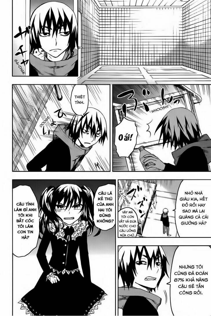 kyokou no ou chapter 17 3