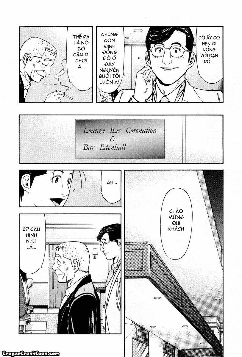 bartender chapter 80 18