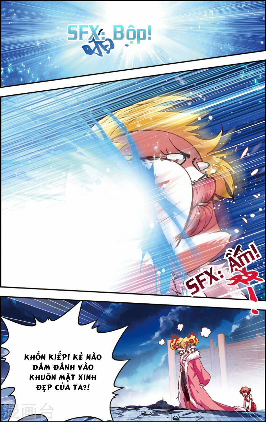 thâm quốc vật ngữ chapter 13 8