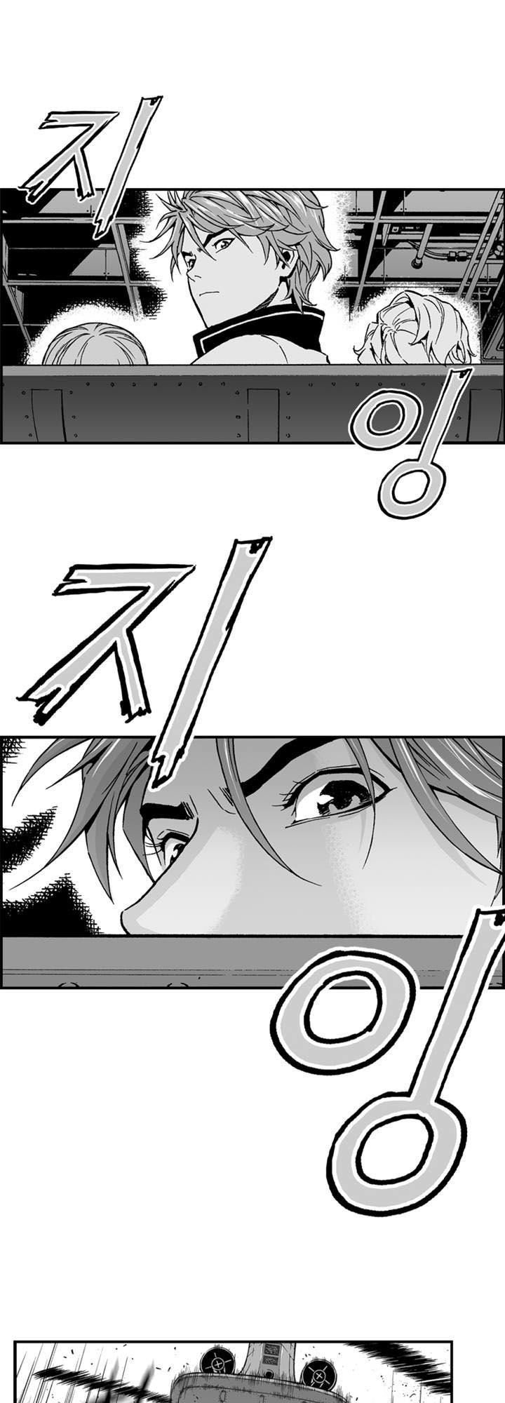 action idols - age of young dragons chapter 9 13