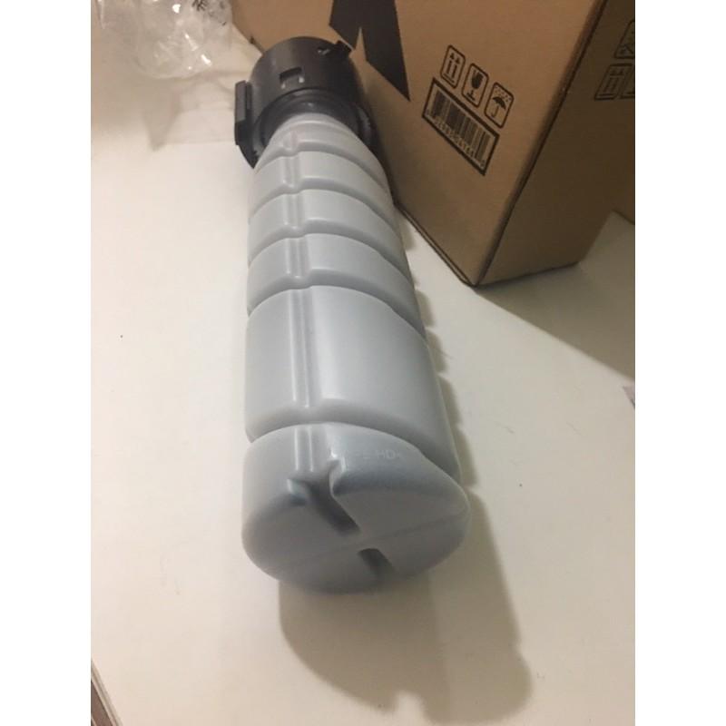 Hộp Mực dùng cho máy photo Konica Minolta Bizhub 164, 184,165, 185 _250G
