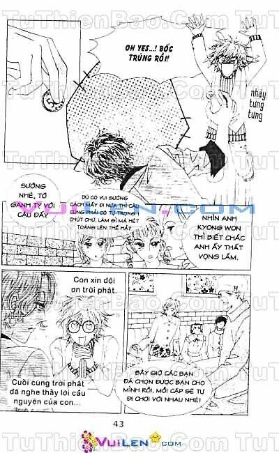 wait! wolf chapter 1 44