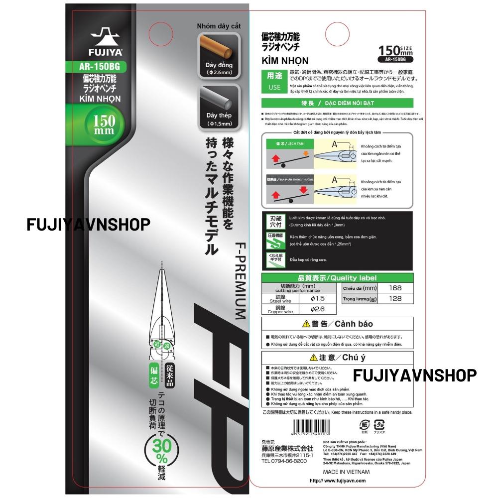 Kìm mỏ nhọn lệch tâm Fujiya AR-150BG