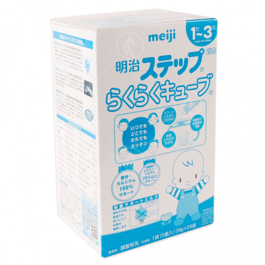 Hộp 24 thanh Sữa bột công thức Meiji Hohoemi Milk cho bé 1 đến 3 tuổi (28g/ thanh) - Nhập khẩu Nhật Bản