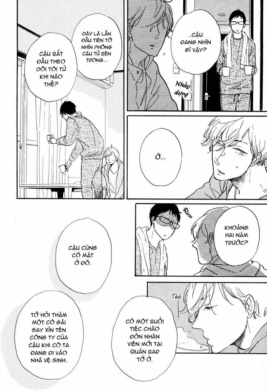 inu to kami-sama chapter 1 14