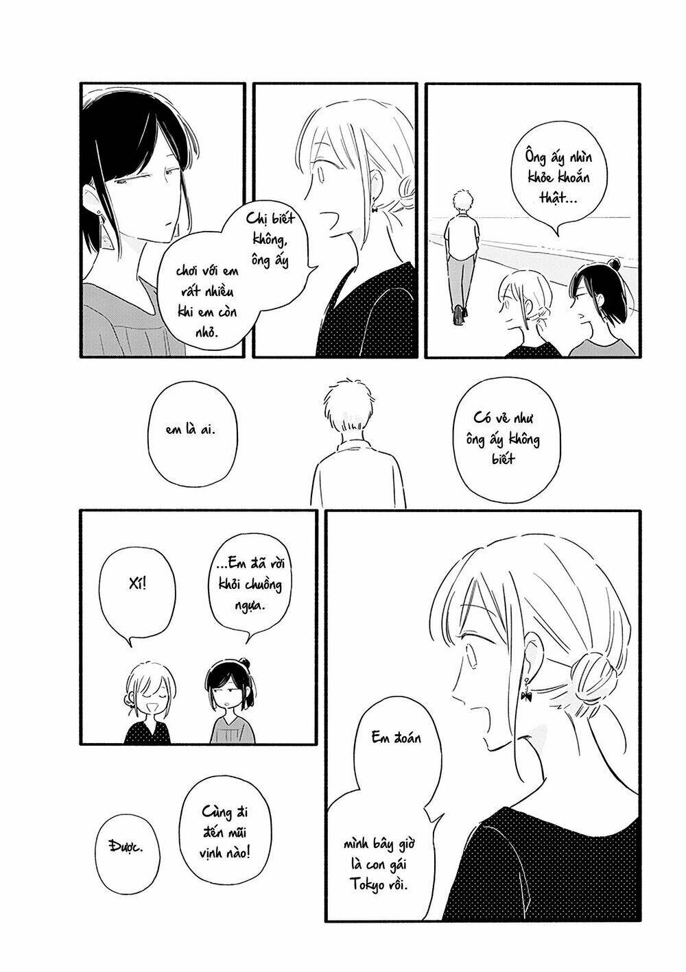 moon and no make-up chapter 13 5