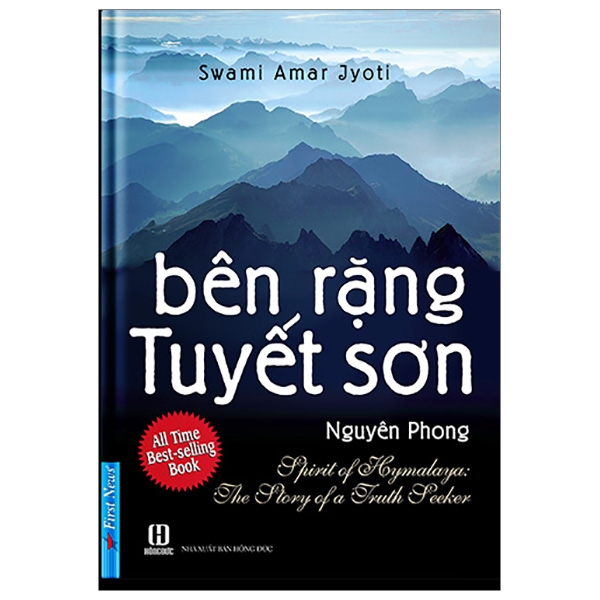 Sinh Trắc Vân Tay Gen Talents – Dịch Vụ Tư Vấn Sinh Trắc Vân Tay Gia Đình – Gói Phân Tích Demo – Tặng Sách Bên Rặng Tuyết Sơn