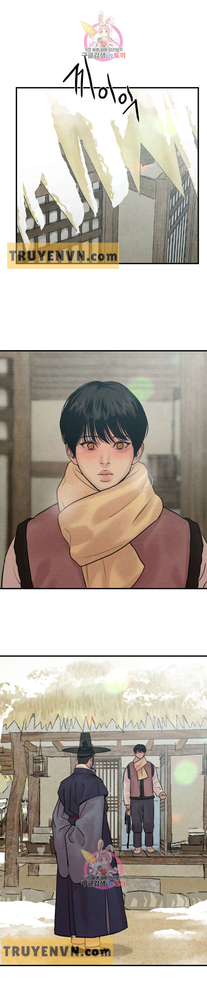 dạ ký chapter 74 12