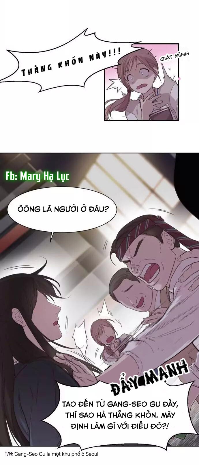 clouds in the night sky chapter 1 28