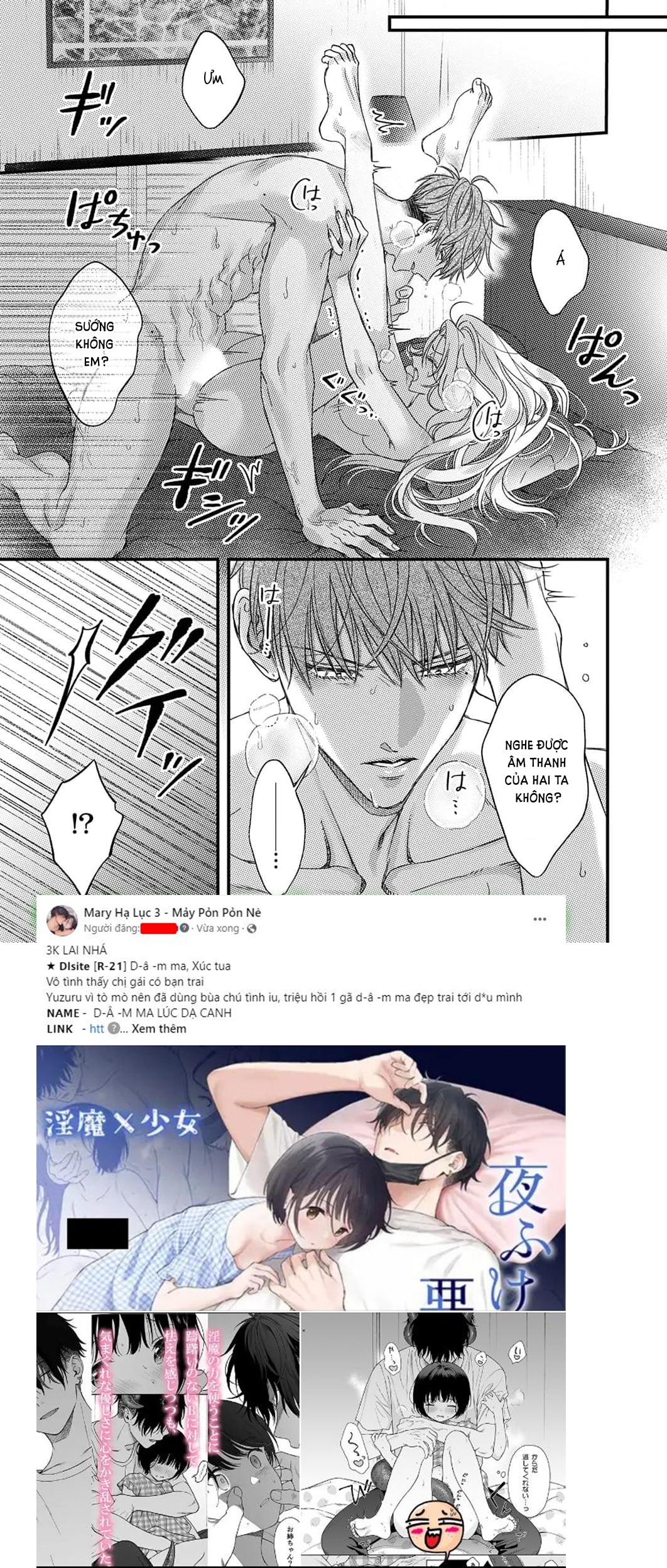 Nhất Định Phải Là Tôi chapter 18.1 - Trang 3