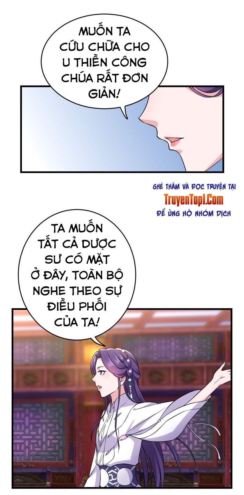 tà y cuồng thê chapter 81 21