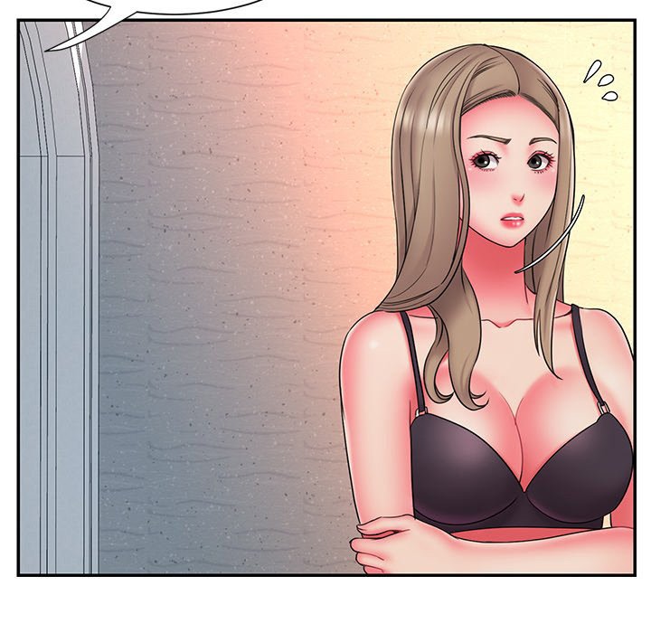 vứt bỏ chapter 15 44